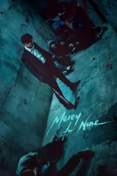Nonton Mercy For None Gratis