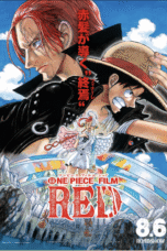 One Piece RED