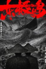 srqflGIWm1qRHsBQSjdIHWF4E4N